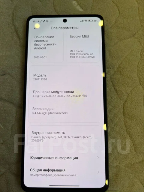 Xiaomi 11T Pro. �/�, 5G, NFC ����