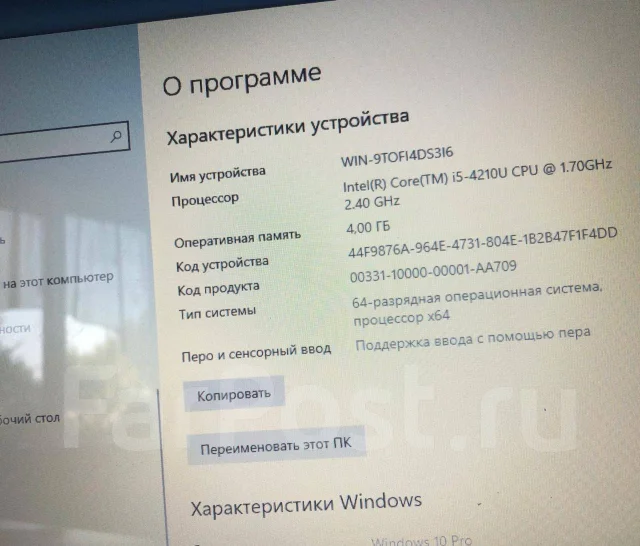 HP 15-ac134ur. ��� 4 ��, ���� 500���, WiFi: 1, Bluetooth: 1, ����������� �� 1��. ����