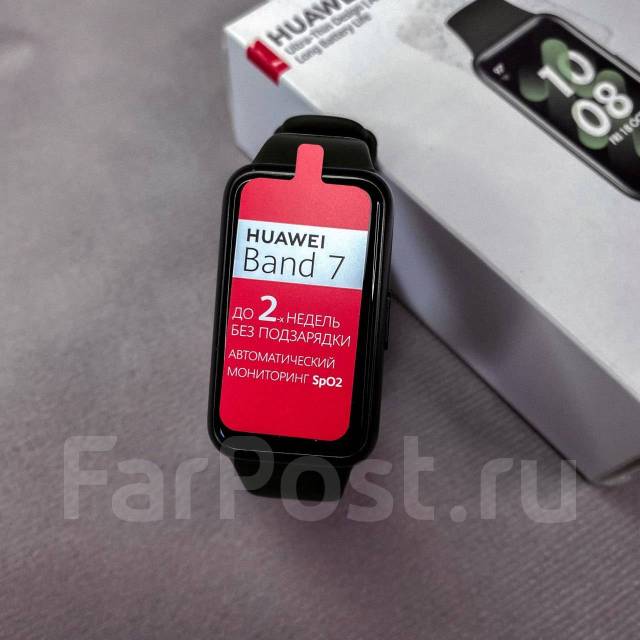 Браслет Huawei Band 7 (LEA-B19) Ростест! Зелёный, фитнес-браслет ...