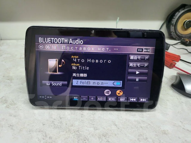 Panasonic CN-F1XD ����