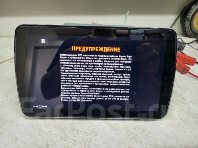 Panasonic CN-F1XD ����