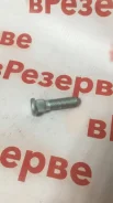 ������� ������ 90049-12056 ����