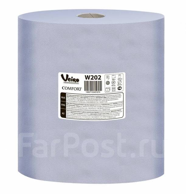 Протирочные салфетки (полотенца) Veiro Professional, 2 слоя, 1000 шт ...