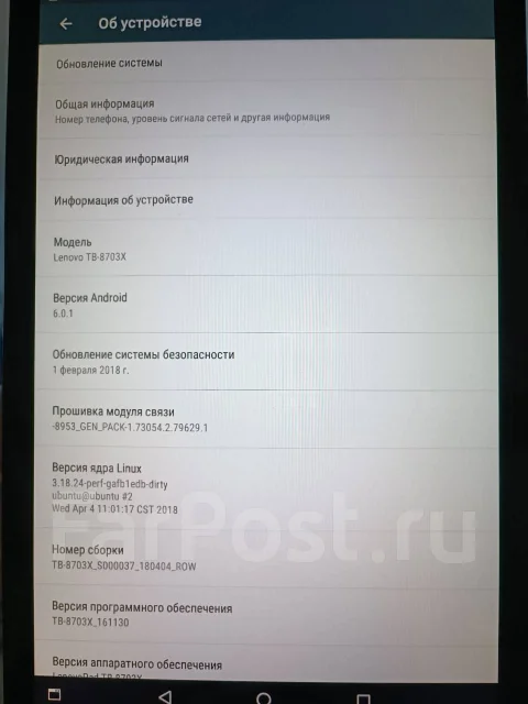 Lenovo ����