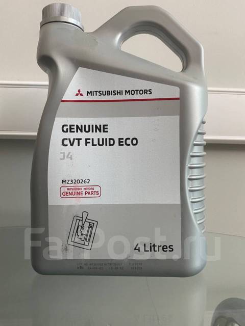 Mitsubishi cvt fluid eco