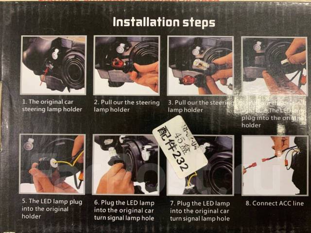 Дхо в поворотники автомобильные купить во Владивостоке по цене: 1 399 ...