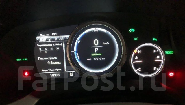 Русификация панели приборов и магнитолы Lexus RX300h Корея - Тюнинг ...