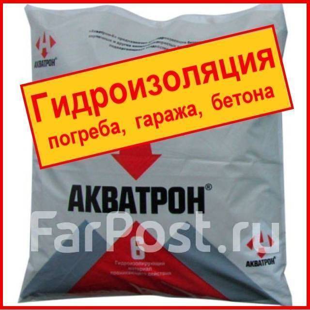Проникающая гидроизоляция для бетона, пола, стен Акватрон-6 (Пенетрон ...