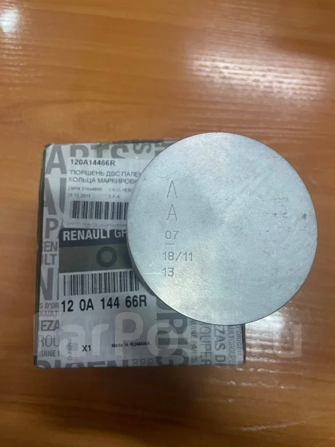 ������� c ������� Logan 120a14466r ����