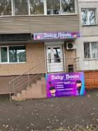 ����������. �� . ������� �.�. ����� ��������� 14 ����