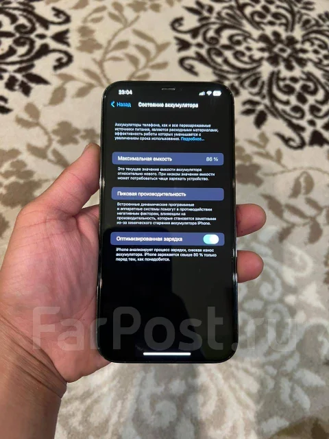 Apple iPhone 12 Pro Max. �/�, ������, 4G LTE, ����������, NFC ����