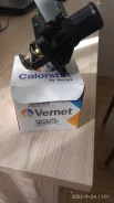 ��������� Vernet TE7277P105J F16D4 TE7277P105J ����