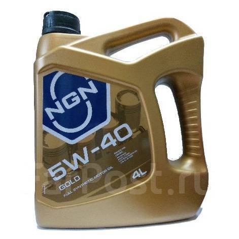 Моторное масло НЖН 5w40. NGN Gold 5w-40. NGN Gold 5w-30. NGN v172085302 масло моторное синтетика 5w-40 4 л..