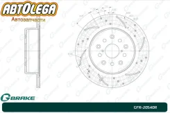 ���� ��������� ��������������� ������ G-brake Toyota Supra (JZA80) GFR20540R ����
