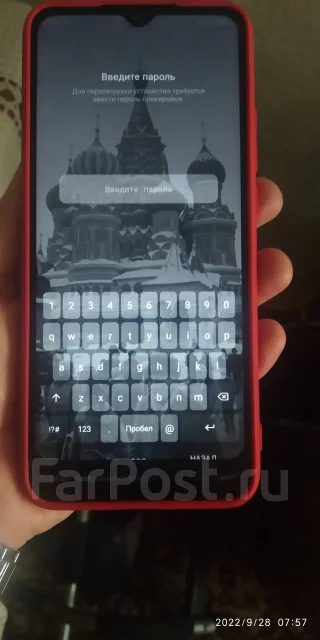 Xiaomi Redmi 10C. �����, ����� ����