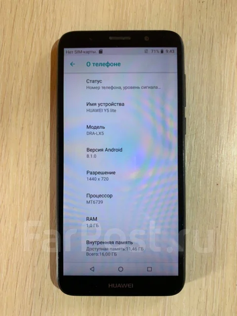 Huawei Y5 Lite. �/�, ������, Dual-SIM ����