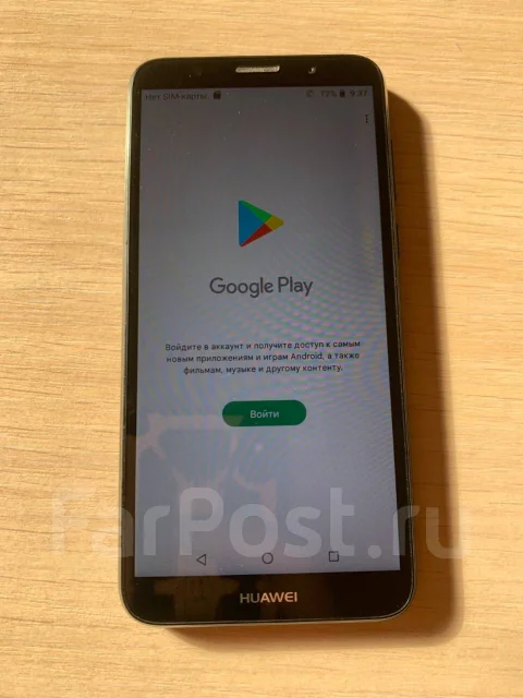 Huawei Y5 Lite. �/�, ������, Dual-SIM ����