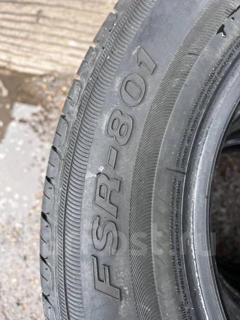 Fortune FSR-801. ������, 2021 ���, ����� ����