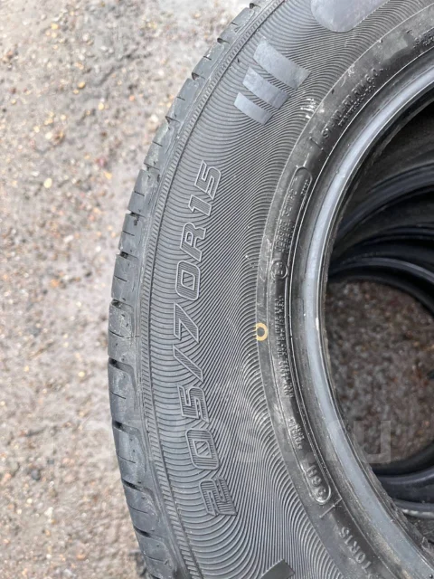 Fortune FSR-801. ������, 2021 ���, ����� ����