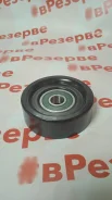 ����� �������� ���������� ����� 16620-0W100 ����