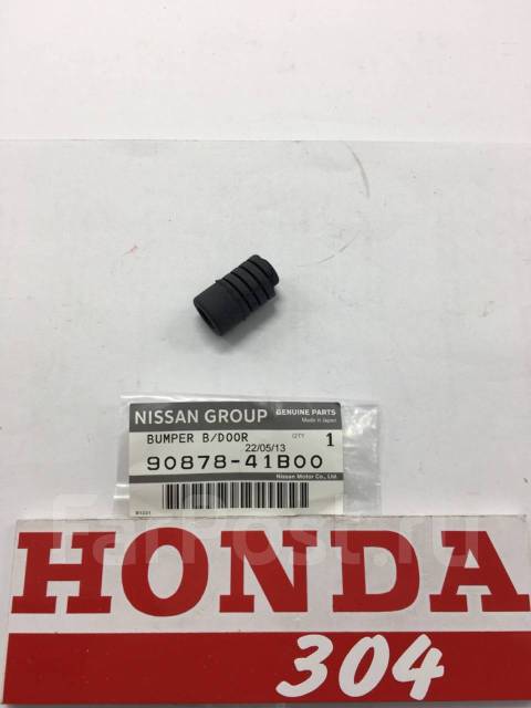 13378nvbu discount