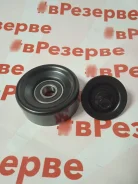 ����� ���������� ���������� ����� 11955-6N20B ����