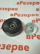 ����� ���������� ���������� ����� 16620-0w010 ����
