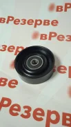 ����� �������� ���������� ����� 11947-31U05 ����