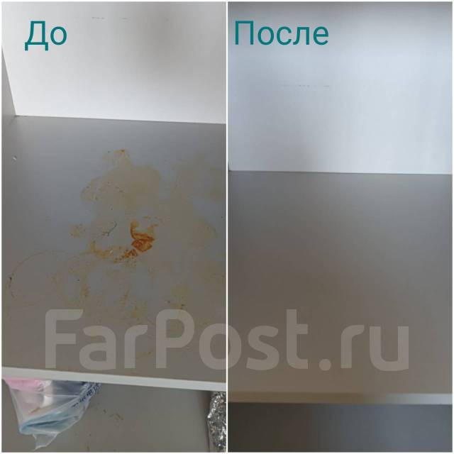 Профессиональная уборка квартир. Клининг. Частное лицо во Владивостоке