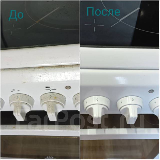 Профессиональная уборка квартир. Клининг. Частное лицо во Владивостоке