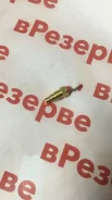 ��������� 25080-9F900 ����