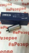 ����� ��������� 17042-96E00 ����