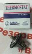 ��������� WV52DA78 ����