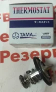 ��������� 1305A221 ����