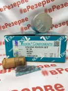 ������ (�-� 4��) 2CT 13101-64121 ����