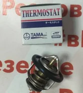 ��������� 90048-33078 ����