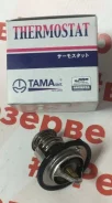 ��������� 17670-77E10 ����