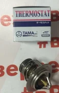 ��������� Honda D12A/D13B/D15B/ZC/B16A/B20B/F22B 19300-P08-014 ����
