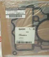 ��������� ��� QG15DE 11044-4M51A ����