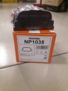������ ��������� ������� NP1035 Nisshinbo NP1035 ����