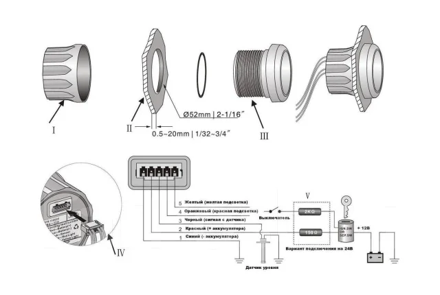 ����-��������� Yamaha � 2001 �., ����� ���������, ����������� ������, �. 52 ��, Marine Rocket ����