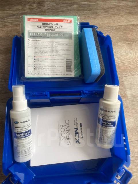 スバルultra grass coating nex Amazon.co.jp: Ultra Glass Coating NEX Maintenance Kit