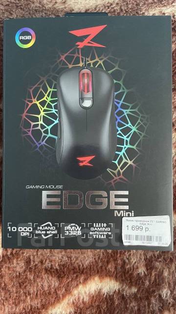 Игровая мышь Zet Gaming Edge Mini, б/у, в наличии. Цена: 650₽ в Находке