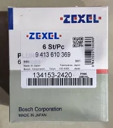 ������� Zexel V22D, F21C, 8M20, 8DC11, F17D 134153-2420 P305 IP (���� ������� �� 1 ��) Mitsubishi FUSO 1341532420 ����