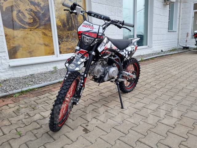 Питбайк Regulmoto Seven medalist 150e