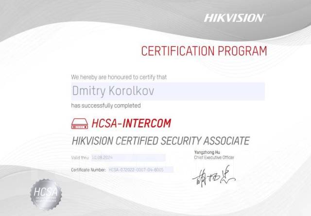 Монтаж-ремонт видеонаблюдения, ворот, шлагбаумов, рольставней ...