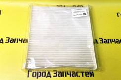   VAG A-Gressor 03AC0123 03AC0123 