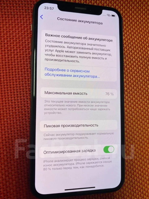 Apple iPhone X. �/�, ������, 4G LTE, ����������, NFC ����