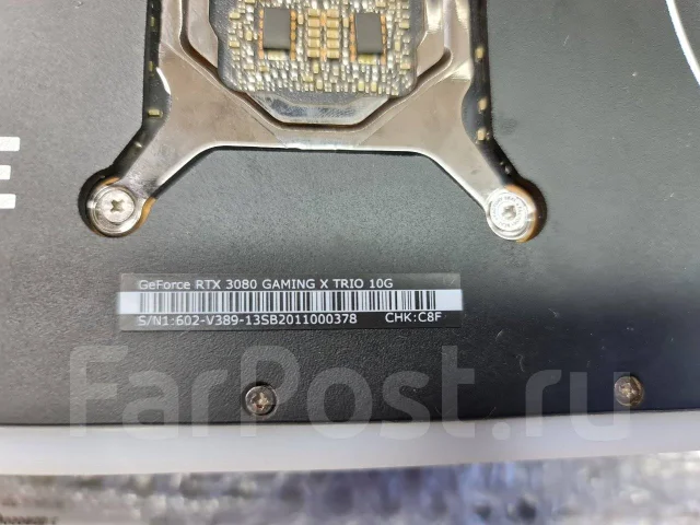 GeForce RTX 3080 ����