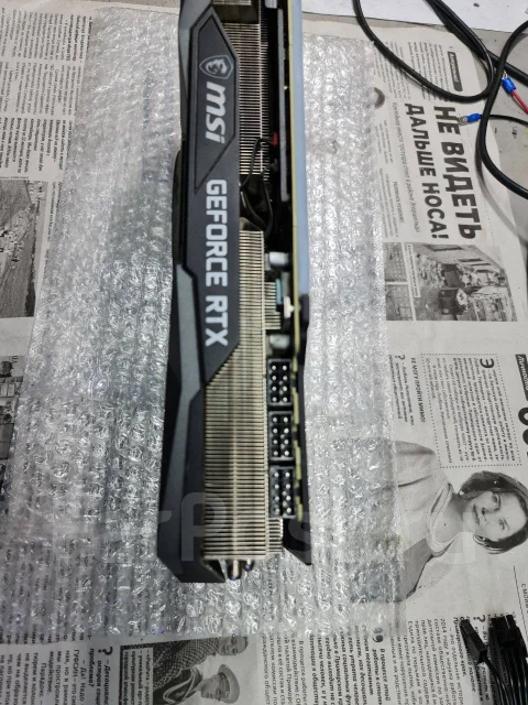 GeForce RTX 3080 ����